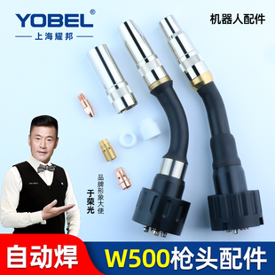 �eW500�C�����ԄӺ�ˮ�亸���^������o���B�U�������t��~�����