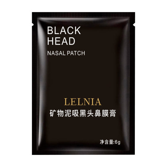 Black head black mud nasal mask patch shrink pores tear eye mask pig nose patch factory wholesale