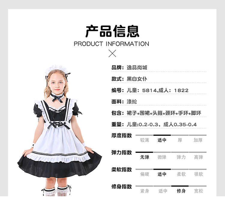 Children Vintage Black White Bows Dress Wholesale Nihaojewelry display picture 5