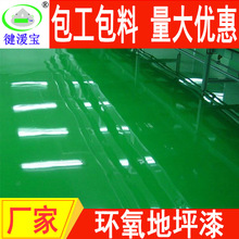 h֬ƺ S܇gˮm ĥ۵ذ