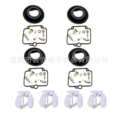 Suitable for Gsxr1100 Gsxr 1100 1989 1990 1991 1992 Carburetor Repair Kit (Yanacaq injektoru (Forsunka))
