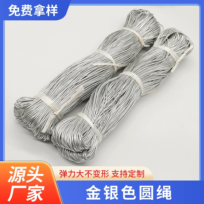 1 мм золотой серебряный бирка шнур тонкий золотой серебряный круглый резиновый ремень можно обрезать длину, чтобы сделать готовый продукт