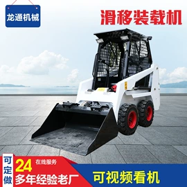 工程建筑机械;不脱硫除尘;汽车充电桩