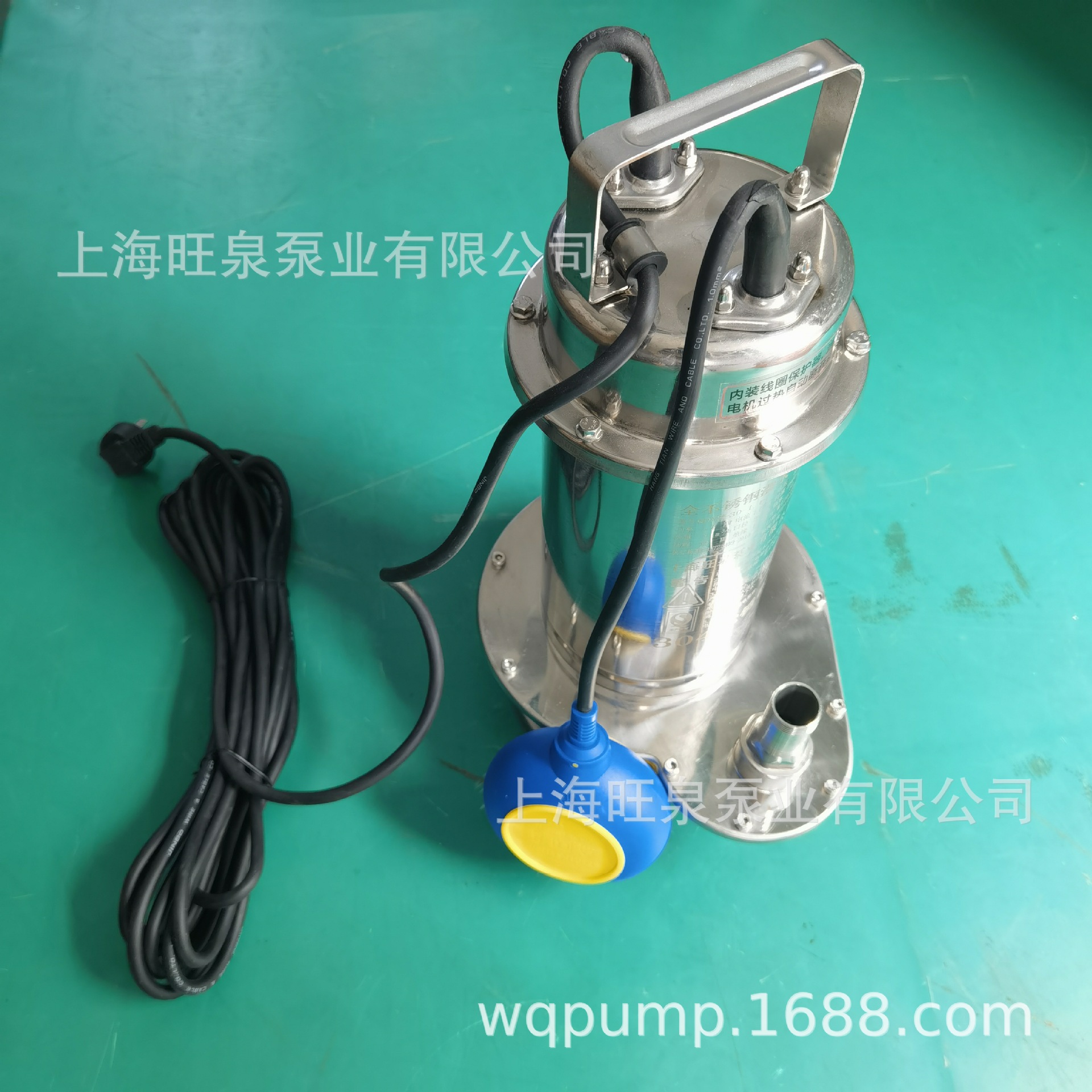 �Ϻ���ȪQDX3-30-1.1�����Ǳˮ�á�����Ǳˮ���