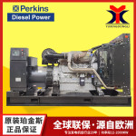 珀金斯 300 400 500 600kw1000kva柴油发电机组 800kw发电机组