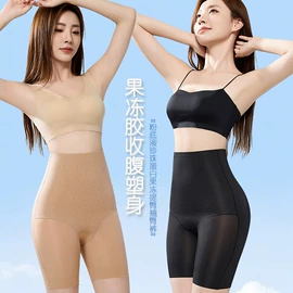 塑身裤;塑身连体衣;裹胸、抹胸