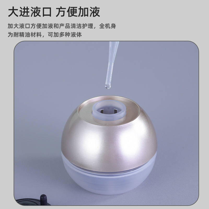 ミノ頭皮上薬精油地爾導液櫛頭部ボールマッサージ塗布看護髪投与神器|undefined