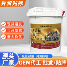 15kg��Ͱ�S�͝���֬�͸ߜع��I�����͙Cе�S���X݆���Pţ�����l