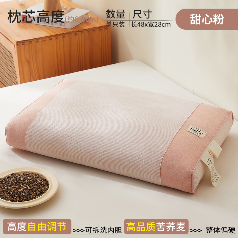 新しい綿そば枕、頸椎保護、睡眠補助枕、大人用夏用首枕、家庭用ペア|undefined