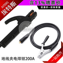 늺C늺Q 200Aӵ؊Ab1.5M|10-25^늺Qӿ