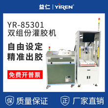 ȫ�Ԅ��p�M�ݹ��z�C���ʽ�����ݗU���c�z�C�۰���AB�z�zͰ����ϴ