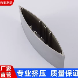 铝;铝合金
