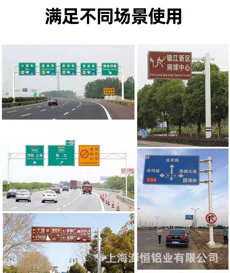 微信图片_20220314170340