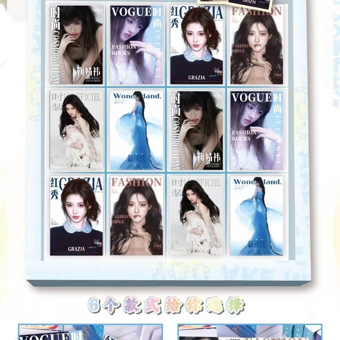 ZZ-3260 Ju Jingyi는 단일 품목에 대해 혼합 배치를 사용하지 않으며 시작 가격은 48입니다.