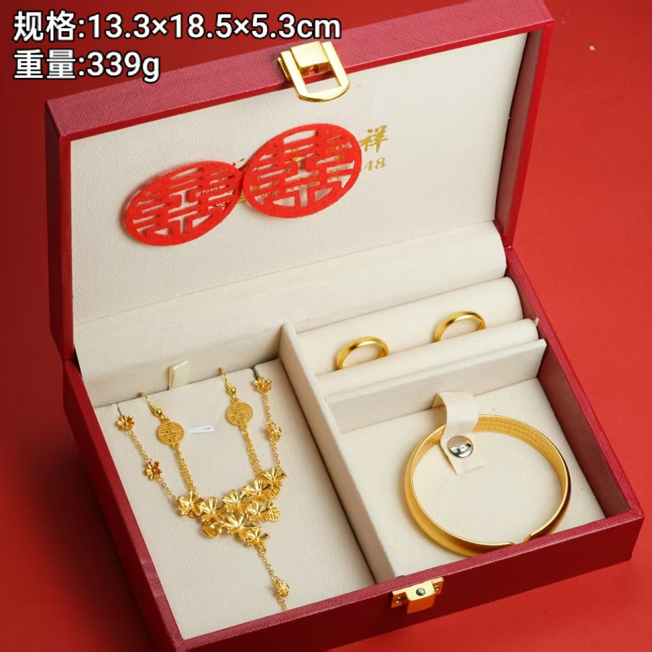 Alhajero de Franela con Compartimentos para Joyería