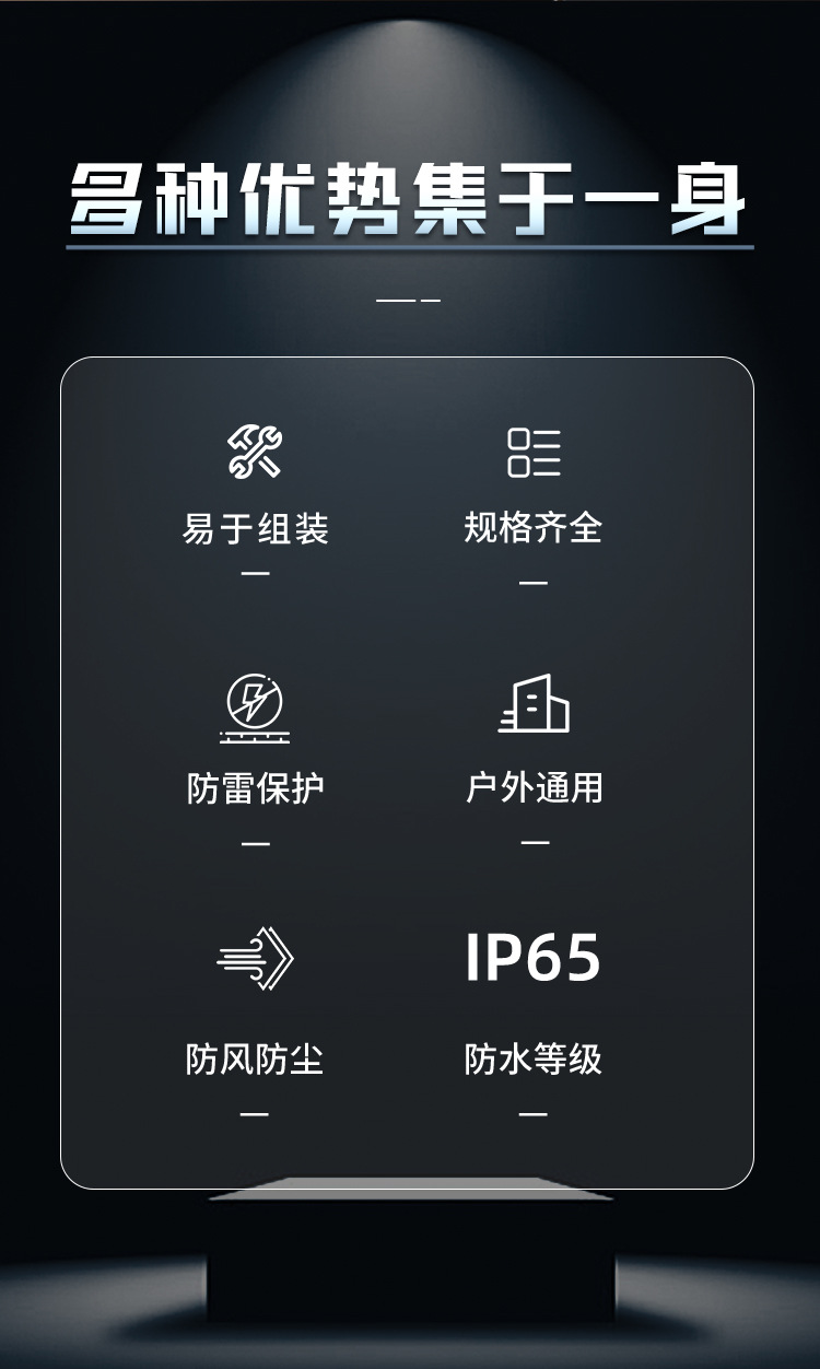 详情2_03