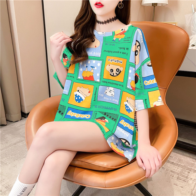 2207718639828_0_20210324231145