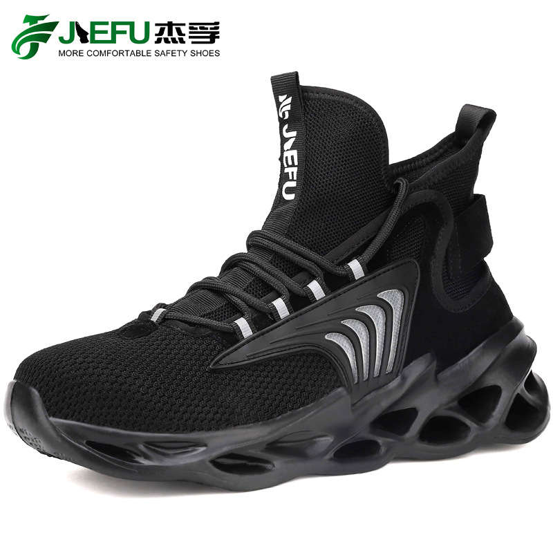 杰孚跨境亚马逊新款劳保鞋钢包头防砸防刺穿中帮劳保靴工作鞋