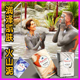 4块辉煌魅丽人生香皂手工皂精油皂香水皂200g沐浴洗脸皂手工香皂