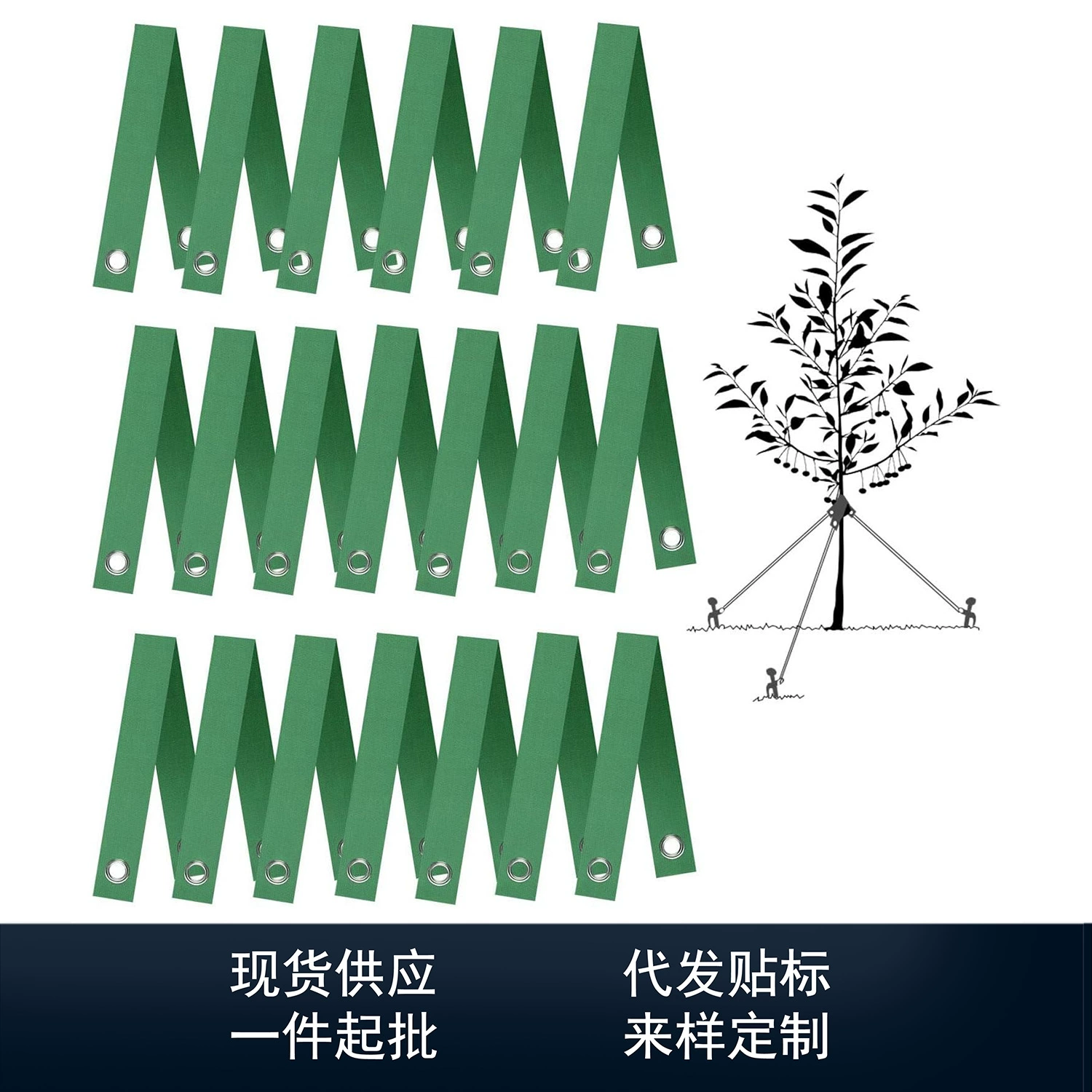Трансграничные садовые связки анти-сбросные стяжки