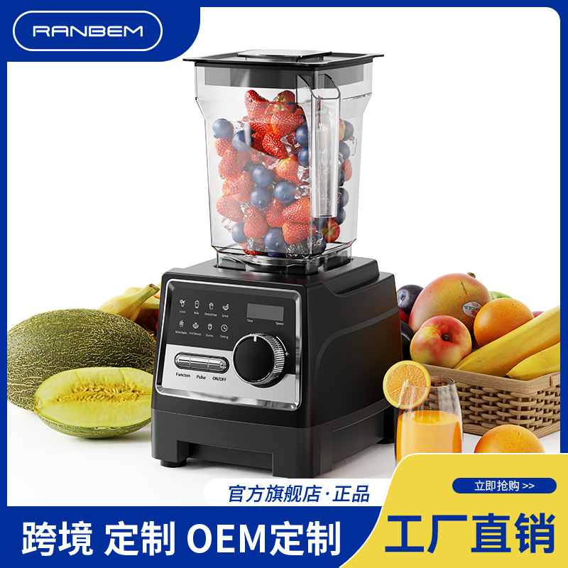 Cross-Border New Model Multifunctional Smoothie Maker, Commercial High-Speed Blender, Large-Capacity Blender, High-Speed Juice Maker Cross-Border New Model Multifunctional Smoothie Maker, Commercial High-Speed Blender, Large-Capacity Blender, High-Speed Juice Maker