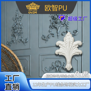 ��ʽ���wPu��Wʽ�������ʯ���U�ՠ��N�͏dɳ�l����������
