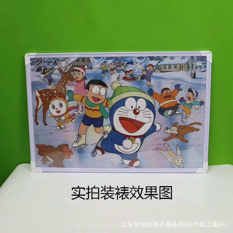 商品图