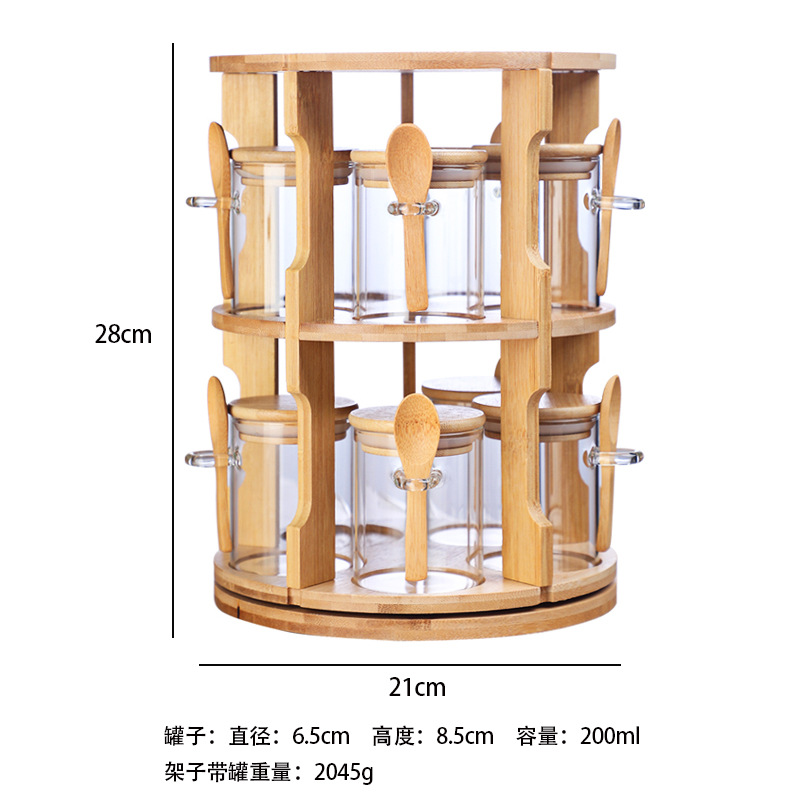 Casa de alto valor facial café leche té lata estante de almacenamiento giratorio cocina condimento lata de acabado estante de almacenamiento lata