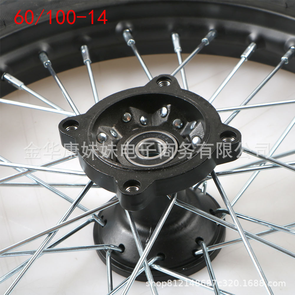 Off-Road Motorcycle Wheel 60/100-14 Front Wheel 15/12 Mmc Model