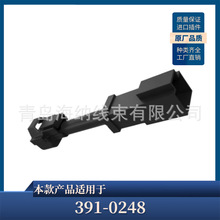 391-0248 ����ʽ�b�d�C����侀�������|���ͨ��춿���