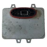 5DV009000-00 оригинальный автомобильный стабилизатор Haila D1S для разборки автомобиля, подходящий для Volkswagen Magotan BMW E60 Hyundai Suo BA