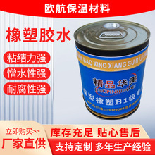 �����zˮ���ܺ��d�����zˮ�������ܱ��������z��ȼ����������zˮ