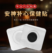 ˯�߱����N�����N���lʧ�߶����\˯���Ѱ����N����Ѩλ�N˯���N