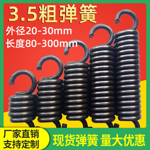 ����䓽z3.5�ָߏ��ȵ��Γu�@���Ɏ��h���������T�Cеģ�ߴ��S