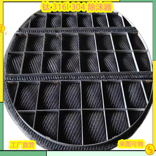 TA2�z�W���F�W�|��^�V��Ó������ĭ���͟� ��C���P��^�V��