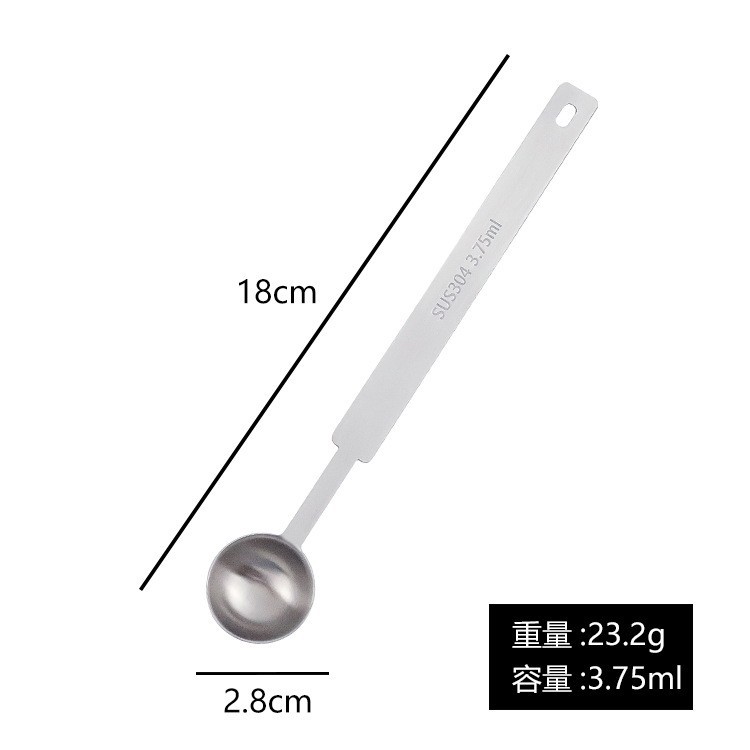 304 스테인레스 스틸 [3.75ml]