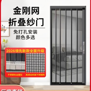 �����W�ۯB���Tƽ�W���I�i���i��؈�������X�Ͻ�Oխ�[���������T