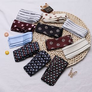 |ɫcխLlznϵٴinsrzhb