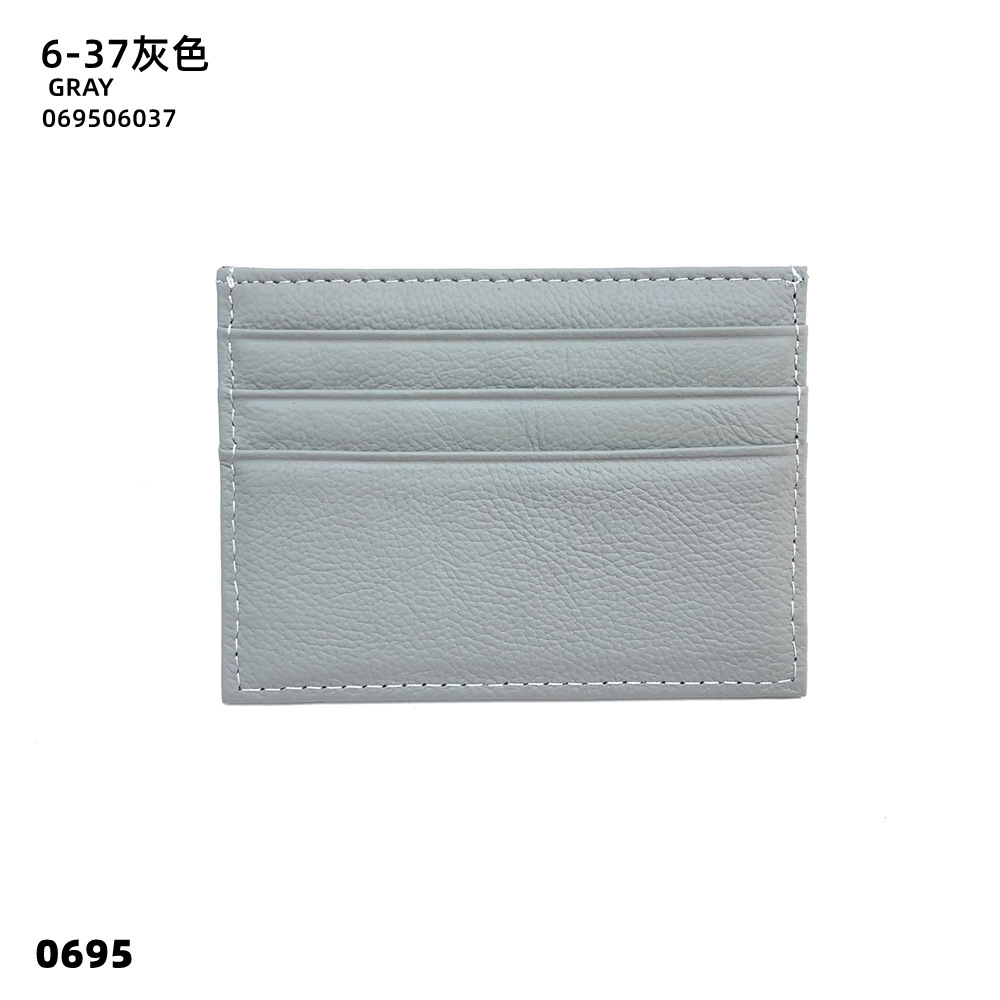 06-37 그레이