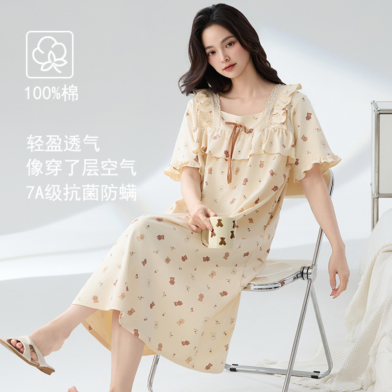 クラス A 抗菌ナイトガウン女性の夏の純粋な綿の半袖ドレスロングプラスサイズは外で着用できます女性のための綿のパジャマ|undefined
