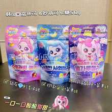 进口韩国便利店奇妙萌可李子味可爱卡通水果味软糖休闲零食糖果