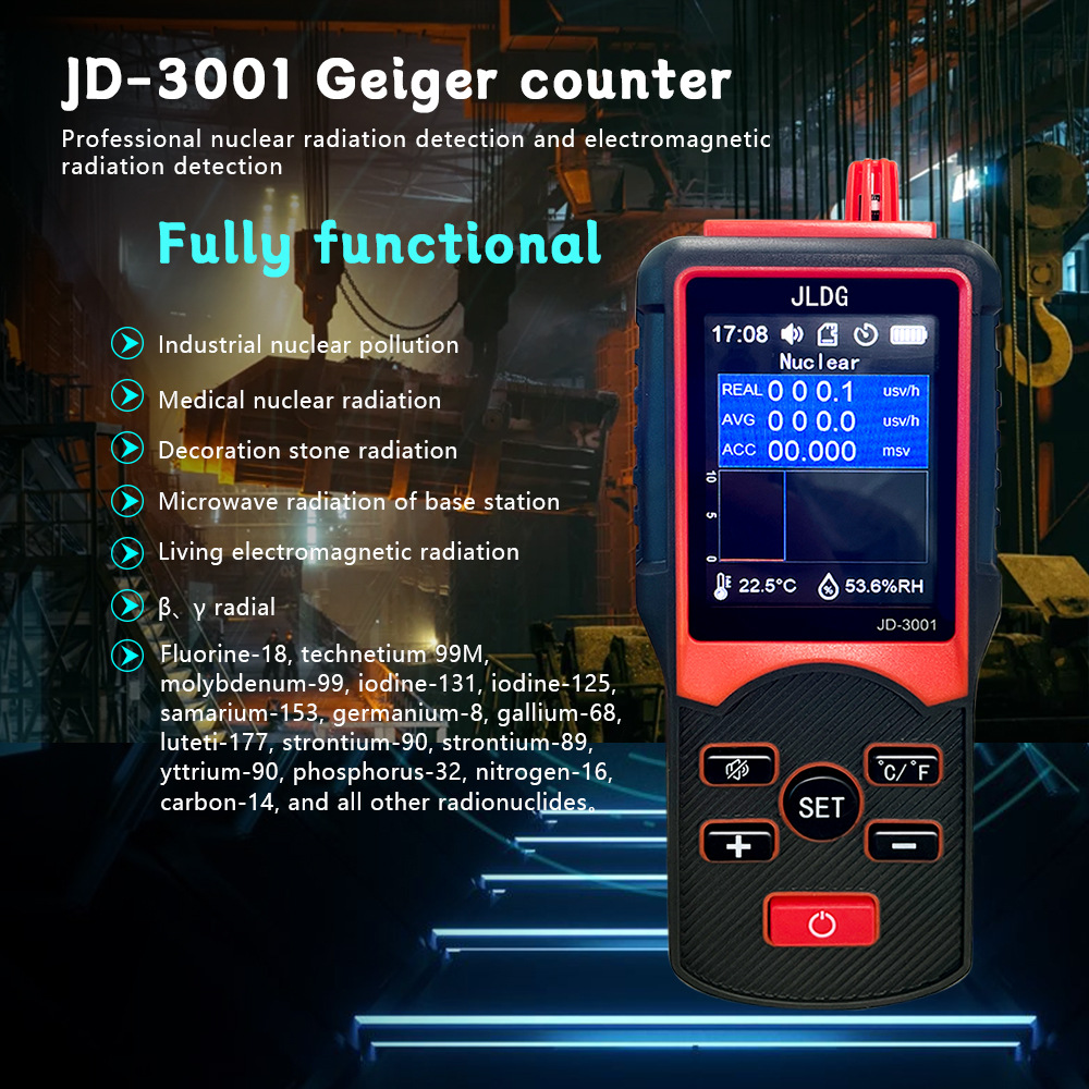 JD-3001盖革计数器核辐射检测仪电磁辐射检测仪带校计量准证书