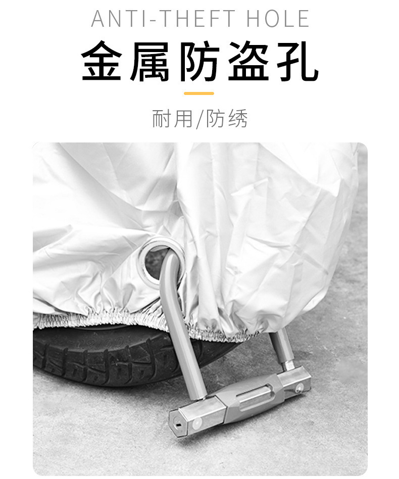 Motorcycle Cover 190T Thickened Battery Car Cross-border Rainproof, Dust-proof and Sun-proof Silver Coated Clothes Black and Silver Motorcycle Clothes