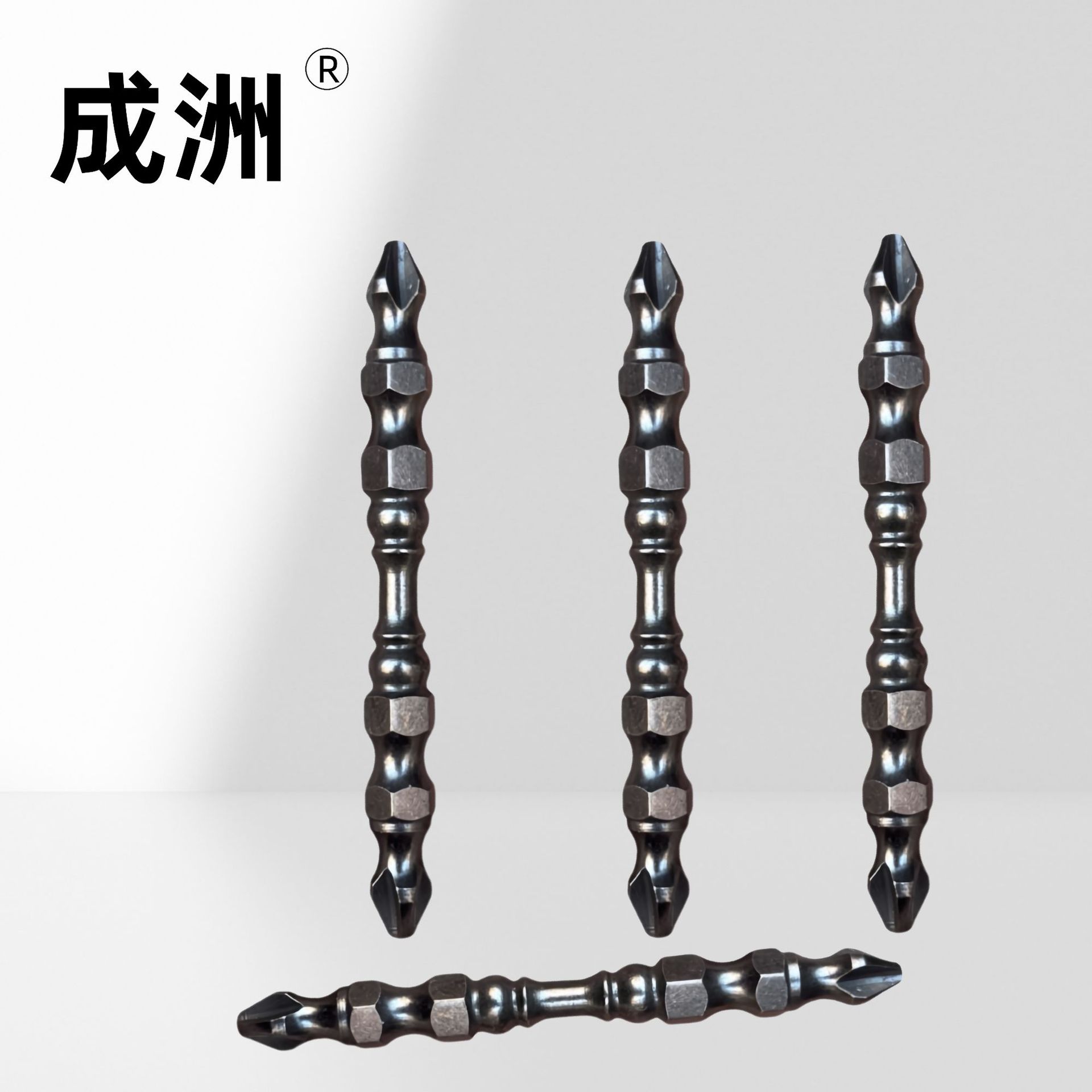 S2双头PH2十字批头强磁双节棍批头PH2十字风批手电钻螺丝刀起子头