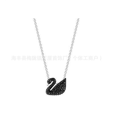 黑天鹅小号【白金色】