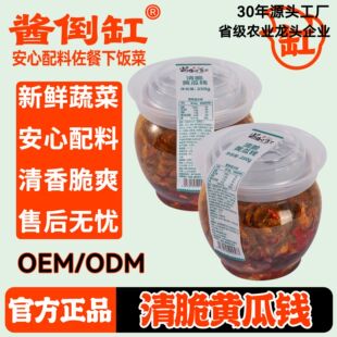 �u���׼ӹ������̲��������S���X���b������ͨ��������l