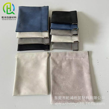 厂家批发pu弹片耳机袋皮革羊巴革金色弹片闭口礼品防尘袋助听器袋