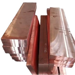 �S���t��~��C18200���a�S��QCr1-0.15�t�~��C18150�t ��~�K�~�V