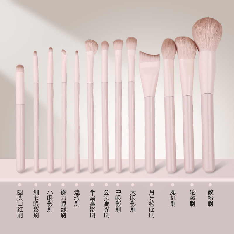 Pink Peach Makeup Brush Set Eye Shadow Blush Reparación de la apariencia de la sombra de la nariz concelador principiante conjunto completo de cepillo novato