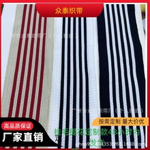 �l�y��ᘎ�΢���m���w�e�bȫ�F؛���b����6cm